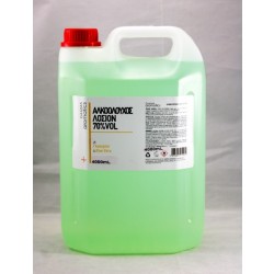Αλκοολούχος λοσιόν 4 L Image